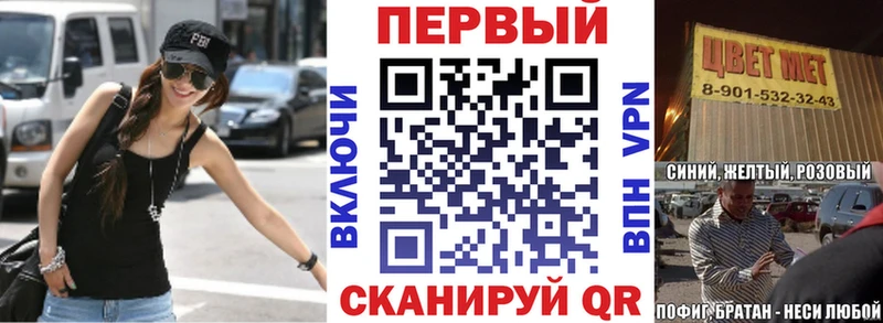 АМФ 98% Яблоновский