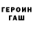 Метадон белоснежный Tiffani Praulins