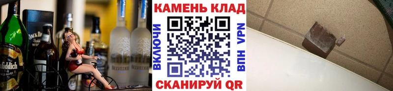 ГАШ VHQ  Яблоновский 