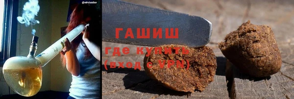 наркотики Надым