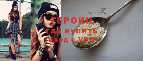 мет Наволоки