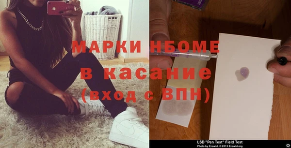 мет Наволоки