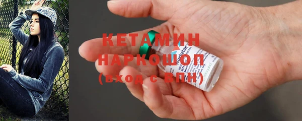 мет Наволоки