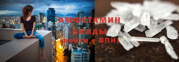 мет Наволоки