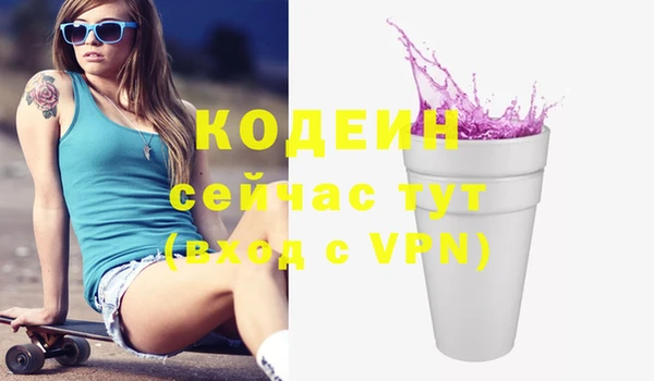 наркотики Надым