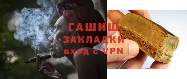 а пвп мука Щучье