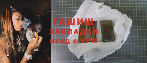 наркотики Надым