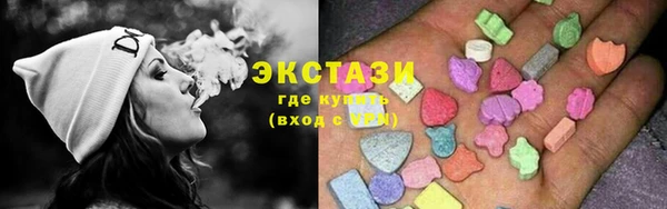 мет Наволоки