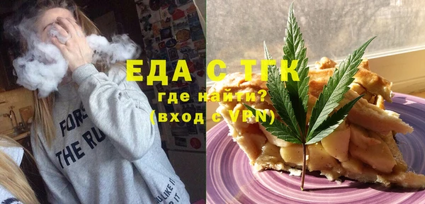 наркотики Надым