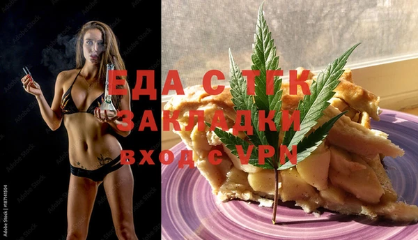 наркотики Надым