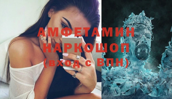 наркотики Надым