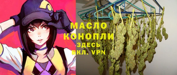 меф VHQ Навашино