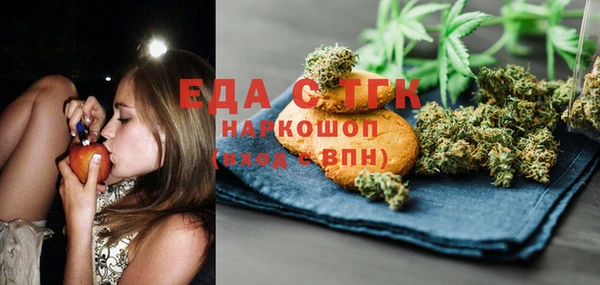 наркотики Надым