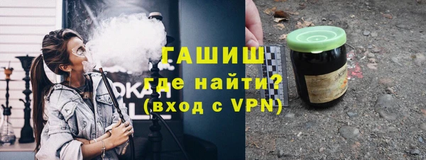 MDMA Аша