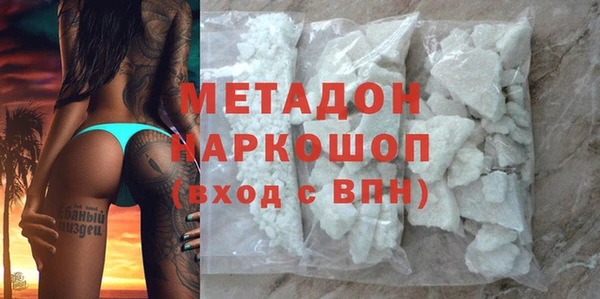 наркотики Надым