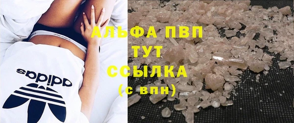 наркотики Надым