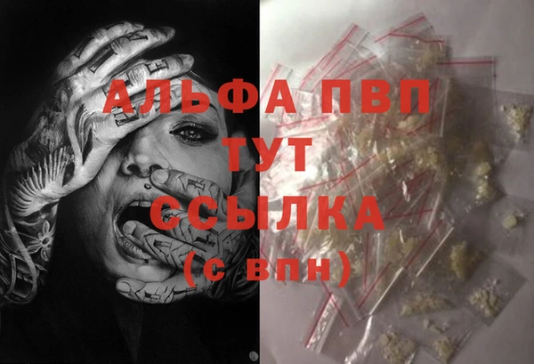 мет Наволоки