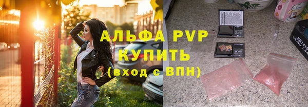 наркотики Надым