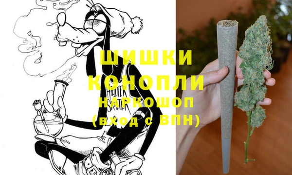 мет Наволоки