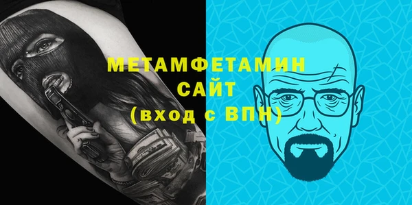 наркотики Надым