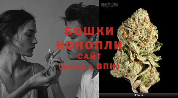 наркотики Надым