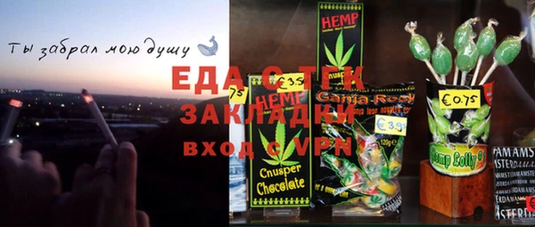 наркотики Надым