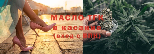 меф VHQ Навашино