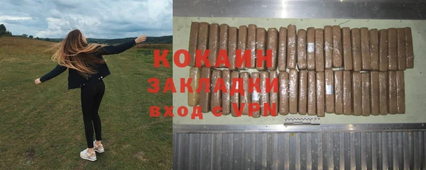 наркотики Надым