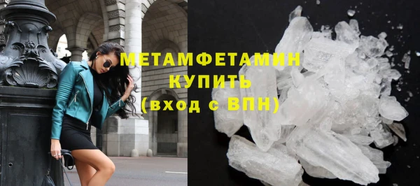 мет Наволоки