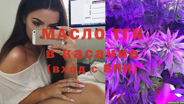 мет Наволоки