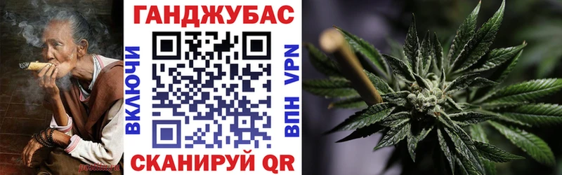 цена наркотик  Яблоновский  Конопля планчик 
